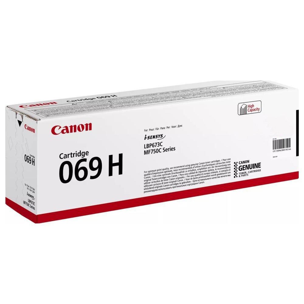 Картридж Canon CRG 069H Yellow
