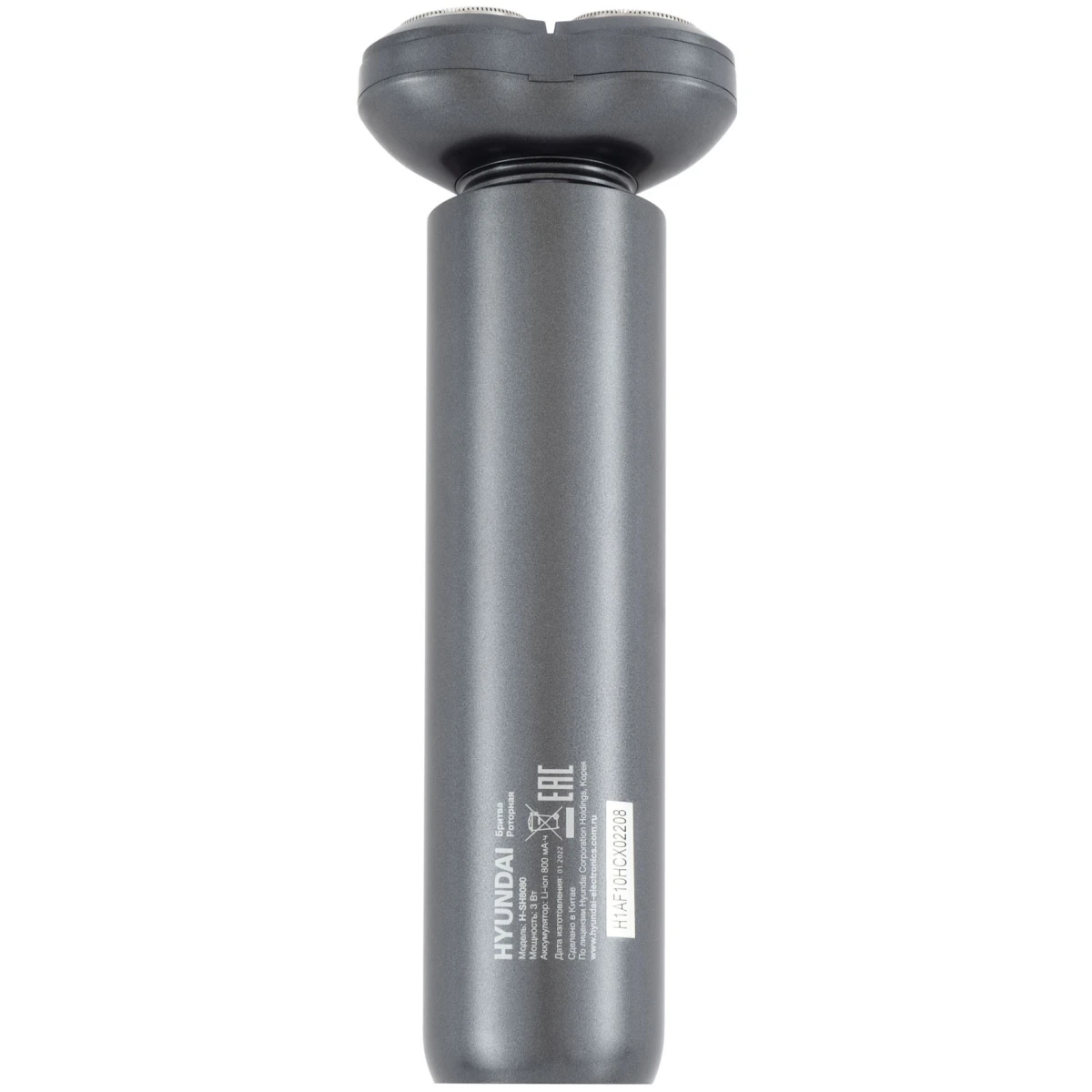 Бритва Hyundai H-SH8080 - фото 2