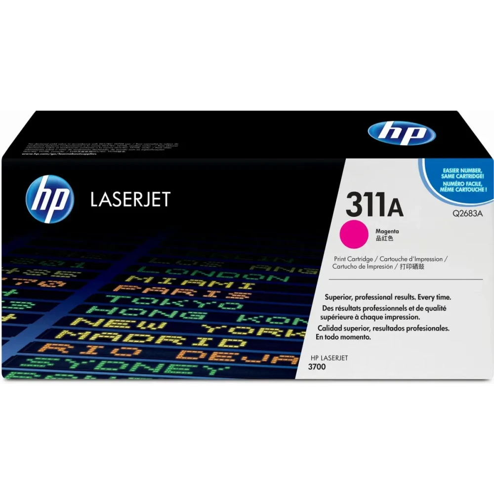 Картридж HP Q2683A (№311A) Magenta