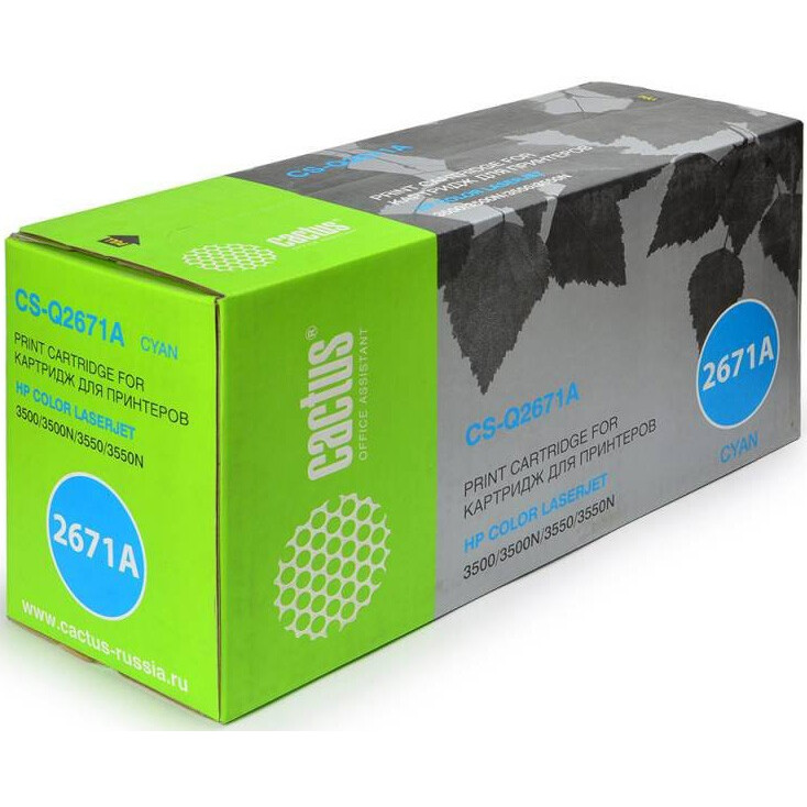 Картридж Cactus CS-Q2671A Cyan