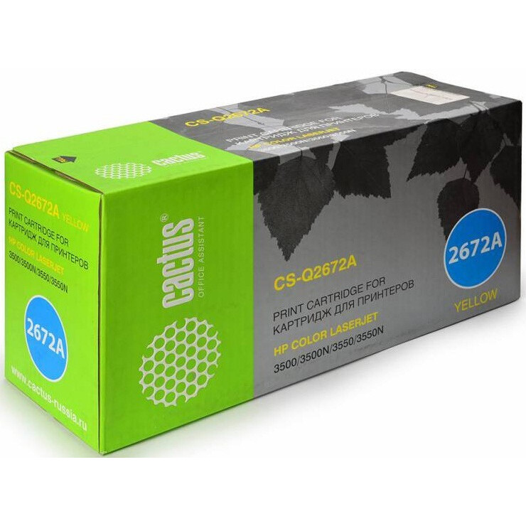 Картридж Cactus CS-Q2672A Yellow