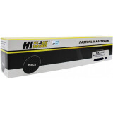 Картридж Hi-Black MX237GT Black (989030620)