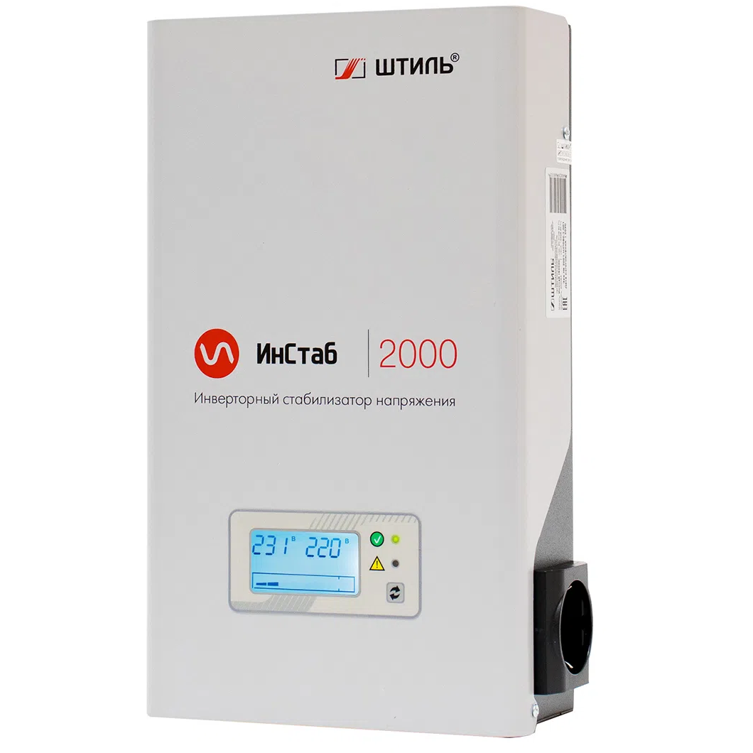 Стабилизатор напряжения Штиль IS2000 - фото 3