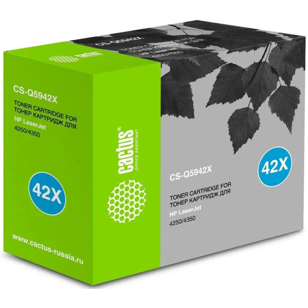 Картридж Cactus CS-Q5942X Black