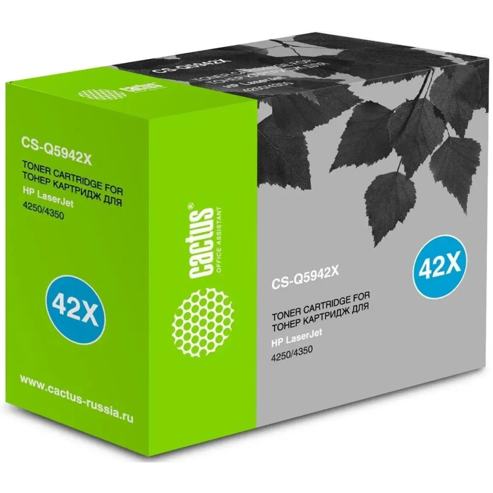 Картридж Cactus CS-Q5942X Black