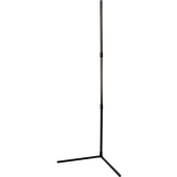 Умная лампа Digma FloorLight FL11