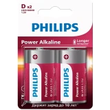 Батарейка Philips Power Alkaline (D, 2 шт.) (Б0062732)