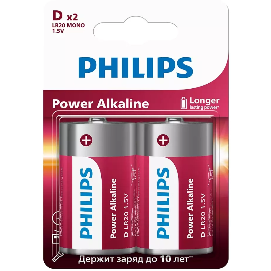 Батарейка Philips Power Alkaline (D, 2 шт.) - Б0062732