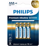 Батарейка Philips Premium Alkaline (AAA, 4 шт) (LR03M4B/51)