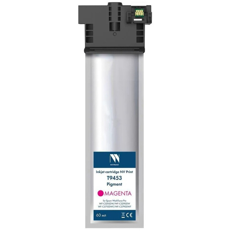 Картридж NV Print C13T945340 Magenta - NV-C13T945340