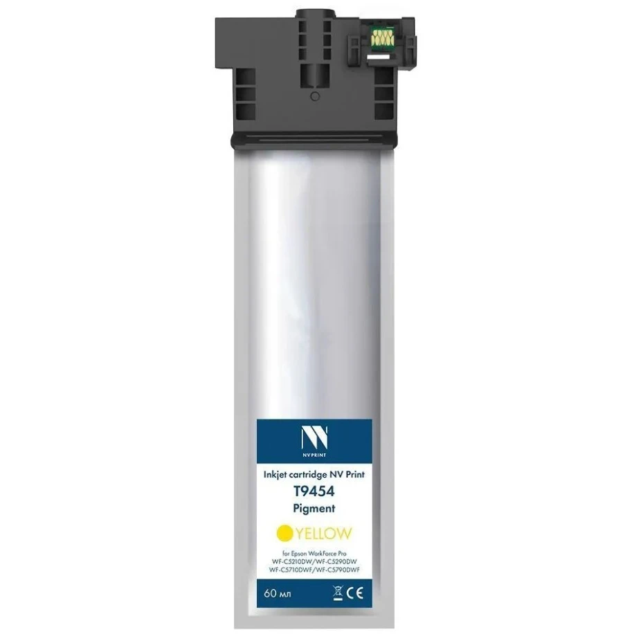 Картридж NV Print C13T945440 Yellow - NV-C13T945440