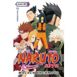 Манга Азбука "Naruto. Наруто. Книга 13. Битва Сикамару" (227545)