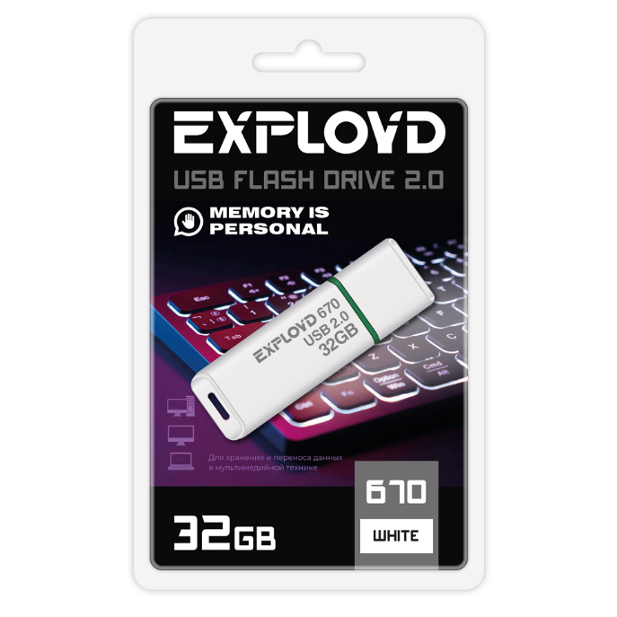 USB Flash накопитель 32Gb Exployd 670 White - EX-32GB-670-White