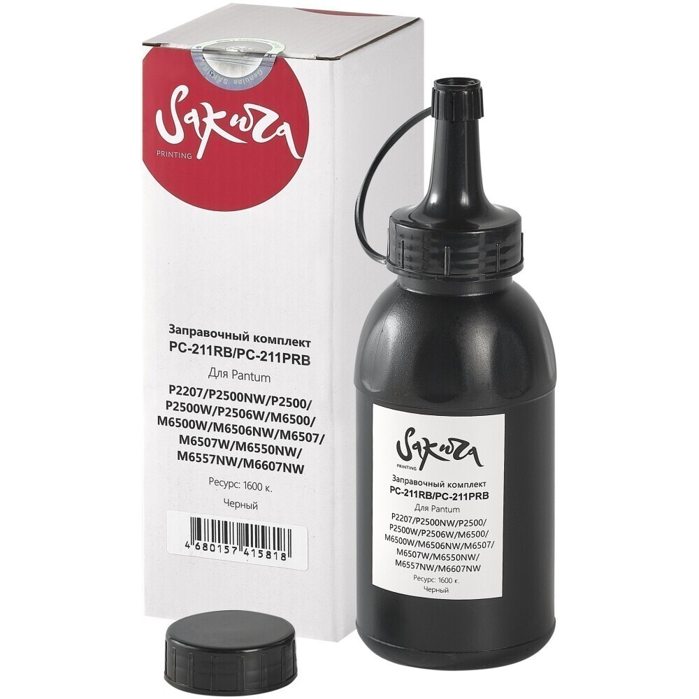 Заправочный комплект Sakura SAZKPC-211RB Black