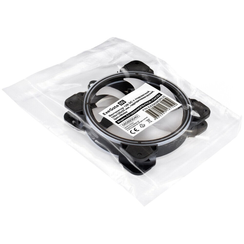 Вентилятор для корпуса ExeGate EX295963RUS - фото 5