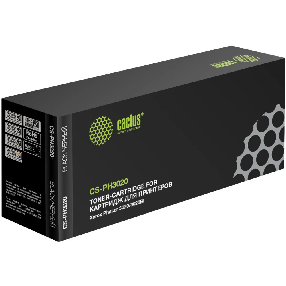 Картридж Cactus CS-PH3020 Black