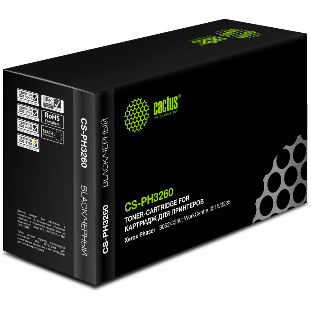 Картридж Cactus CS-PH3260 Black