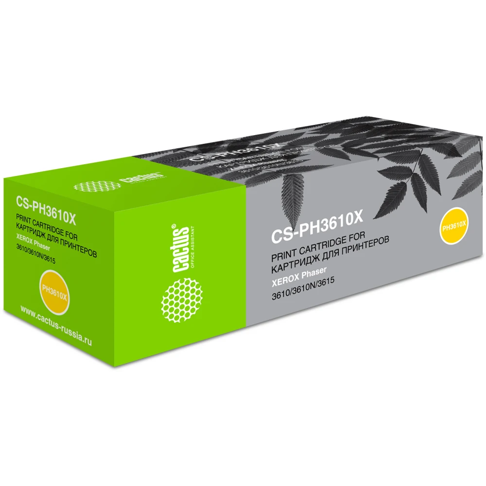 Картридж Cactus CS-PH3610X Black