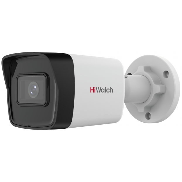 IP камера HiWatch IPC-B020(C) 2.8мм
