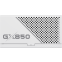 Блок питания 850W GameMax GX-850 PRO White - фото 9