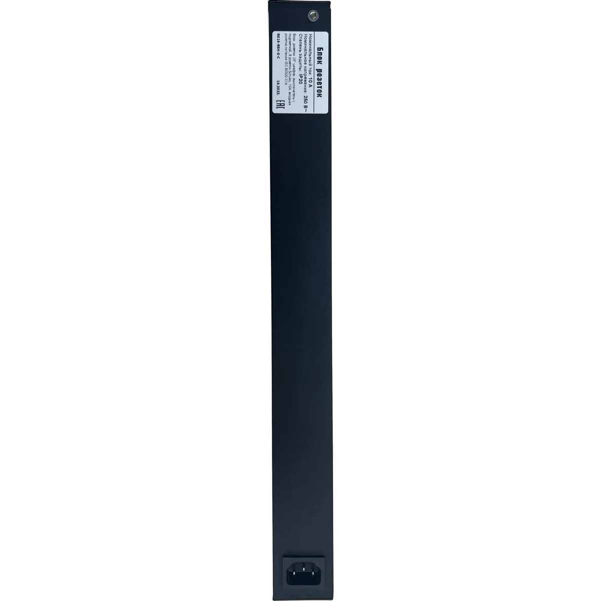 Блок розеток NTSS NTSS-PDU-DA1015 - фото 4