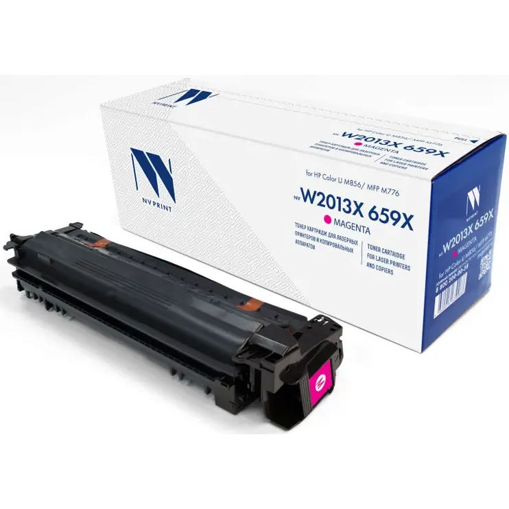 Картридж NV Print W2013X Magenta