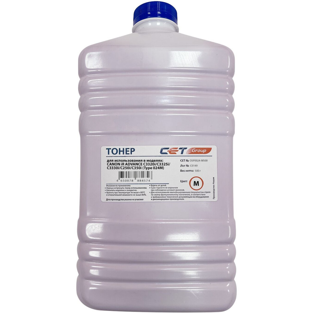 Тонер CET OSP0024-M500 Magenta