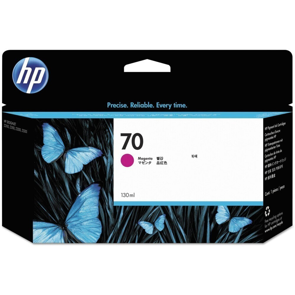 Картридж HP C9453A (№70) Magenta