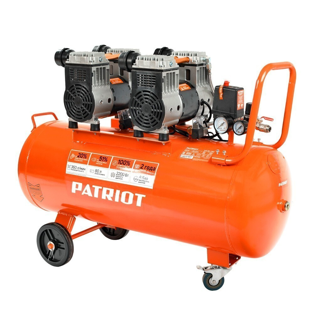 Компрессор PATRIOT WO 80-360 - 525301930