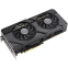 Видеокарта AMD Radeon RX 7800 XT ASUS 16Gb (DUAL-RX7800XT-O16G) - фото 5