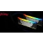 Оперативная память 16Gb DDR4 4266 MHz Kingston Fury Renegade RGB (KF442C19RB2AK2/16) (2x8Gb KIT) - фото 9