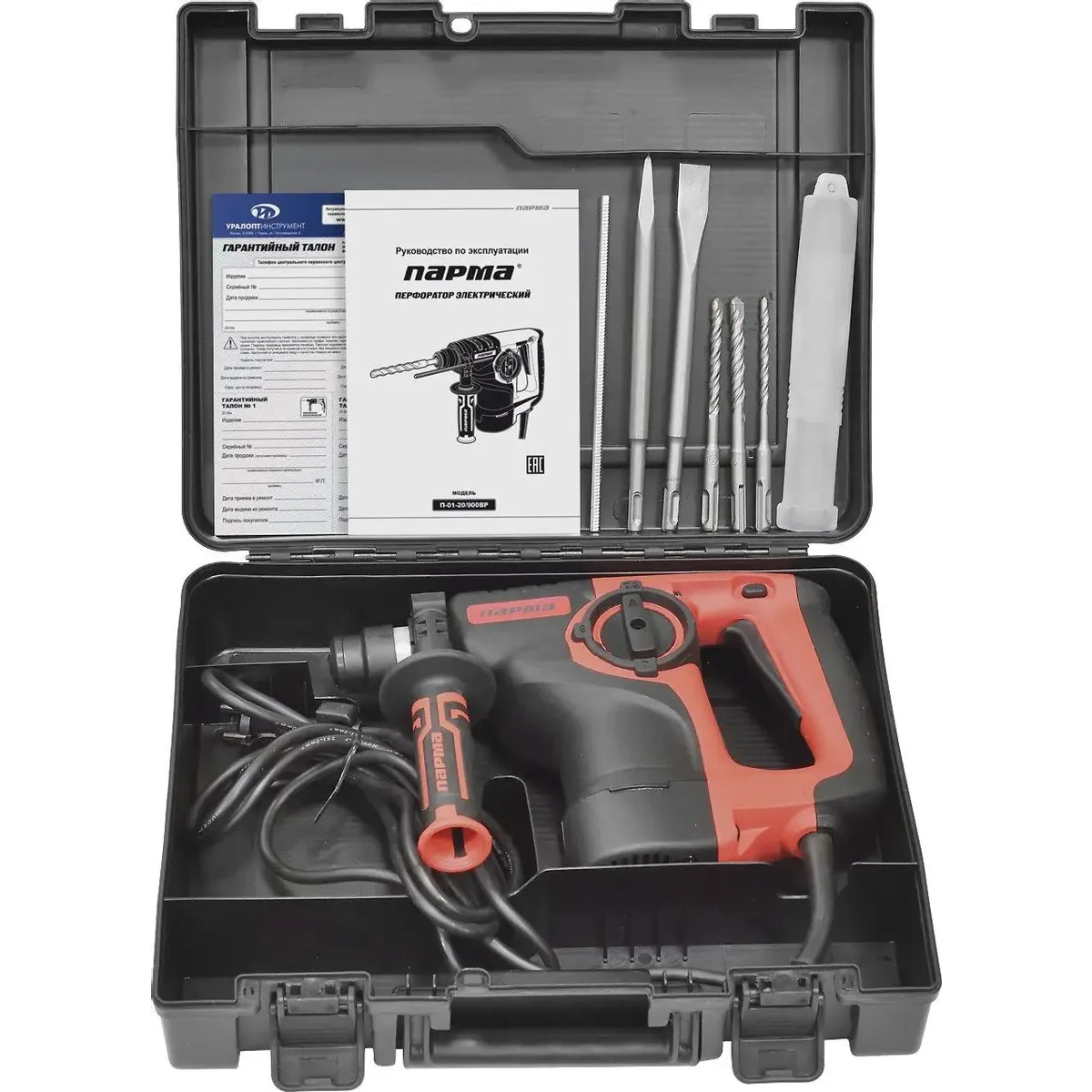 Перфоратор ПАРМА П-01-20/900ВР - 02.027.00001 - фото 2