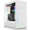 Корпус Be Quiet Shadow Base 800 FX White - BGW64 - фото 5