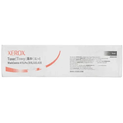 Картридж Xerox 006R01044 Black