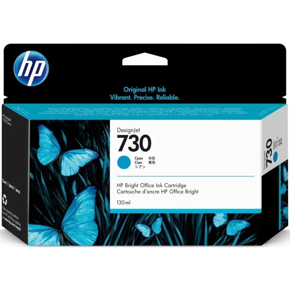 Картридж HP P2V62A (№730) Cyan