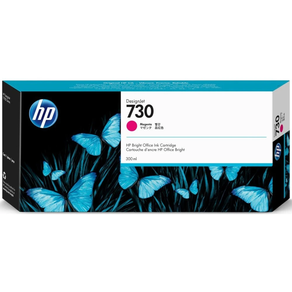 Картридж HP P2V69A (№730) Magenta