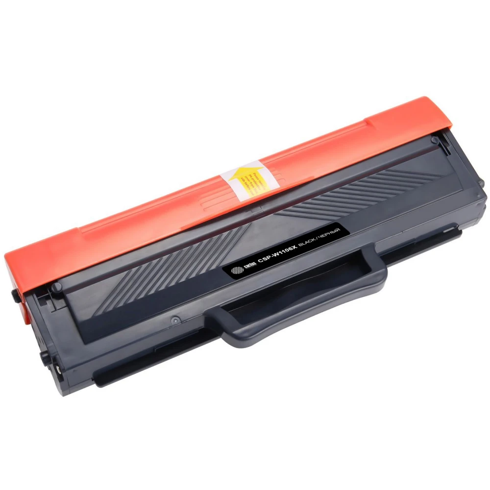 Картридж Cactus CSP-W1106X Black - фото 2