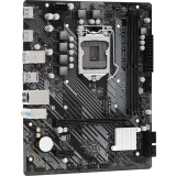 Материнская плата ASRock H510M-H2/M.2 SE