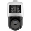 IP камера Hikvision DS-2SE4C225MWG-E/26(F0)