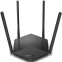 Wi-Fi маршрутизатор (роутер) Mercusys MR1500X