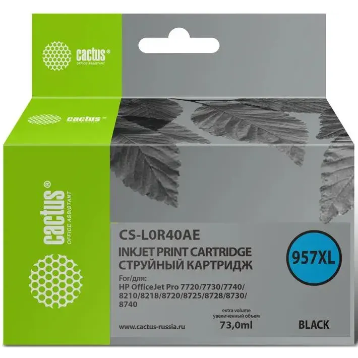 Картридж Cactus CS-L0R40AE Black