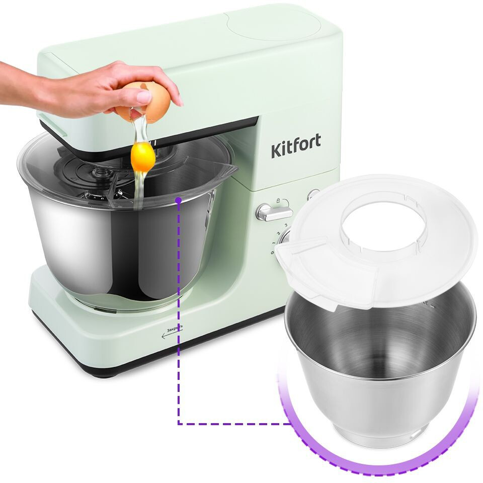 Миксер Kitfort KT-3419-2 - КТ-3419-2 - фото 3