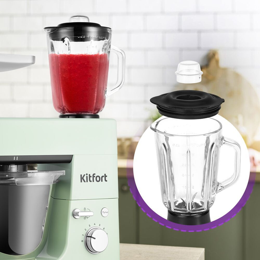 Миксер Kitfort KT-3419-2 - КТ-3419-2 - фото 6