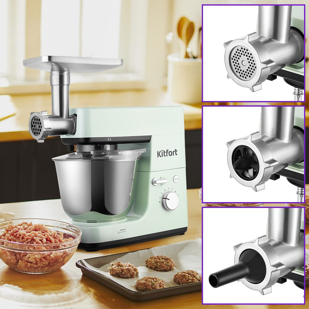 Миксер Kitfort KT-3419-2 - КТ-3419-2 - фото 7