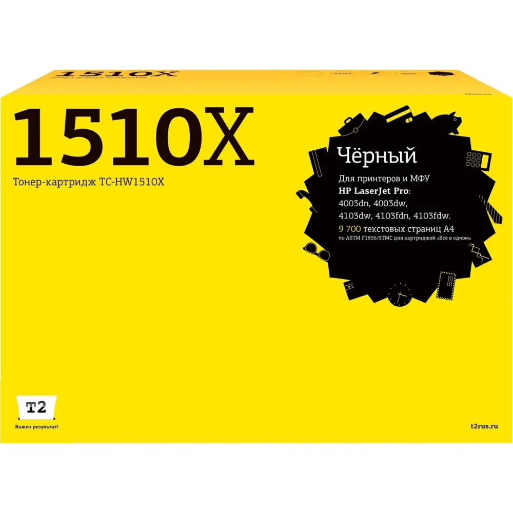 Картридж T2 TC-HW1510X Black