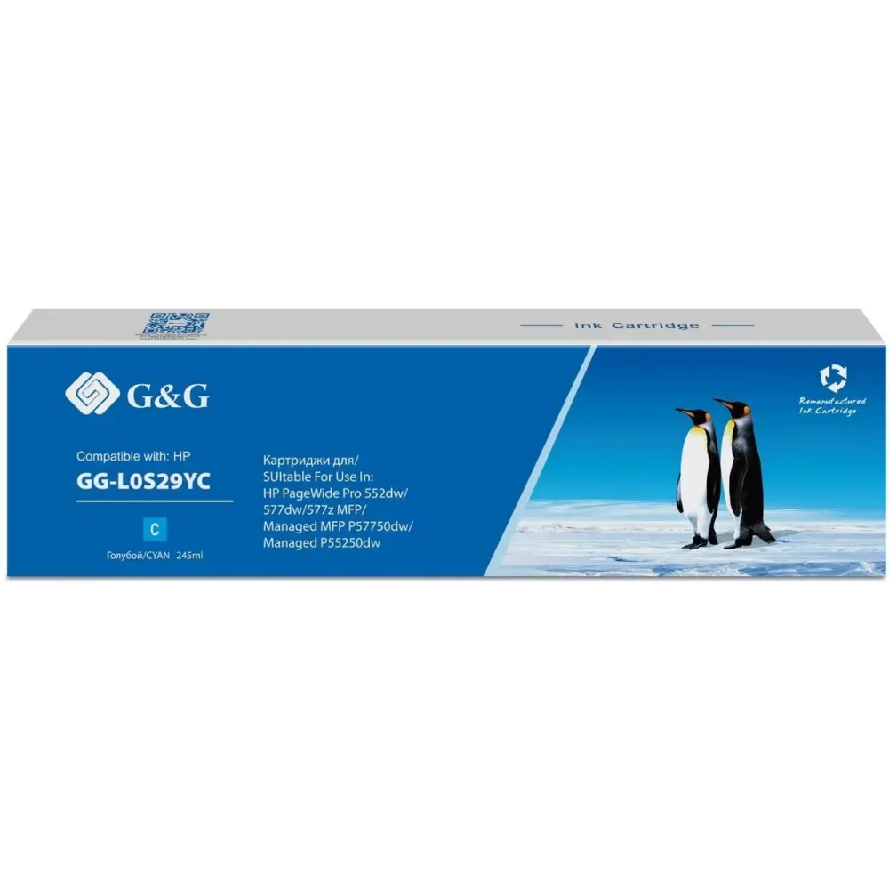 Картридж G&G GG-L0S29YC Cyan