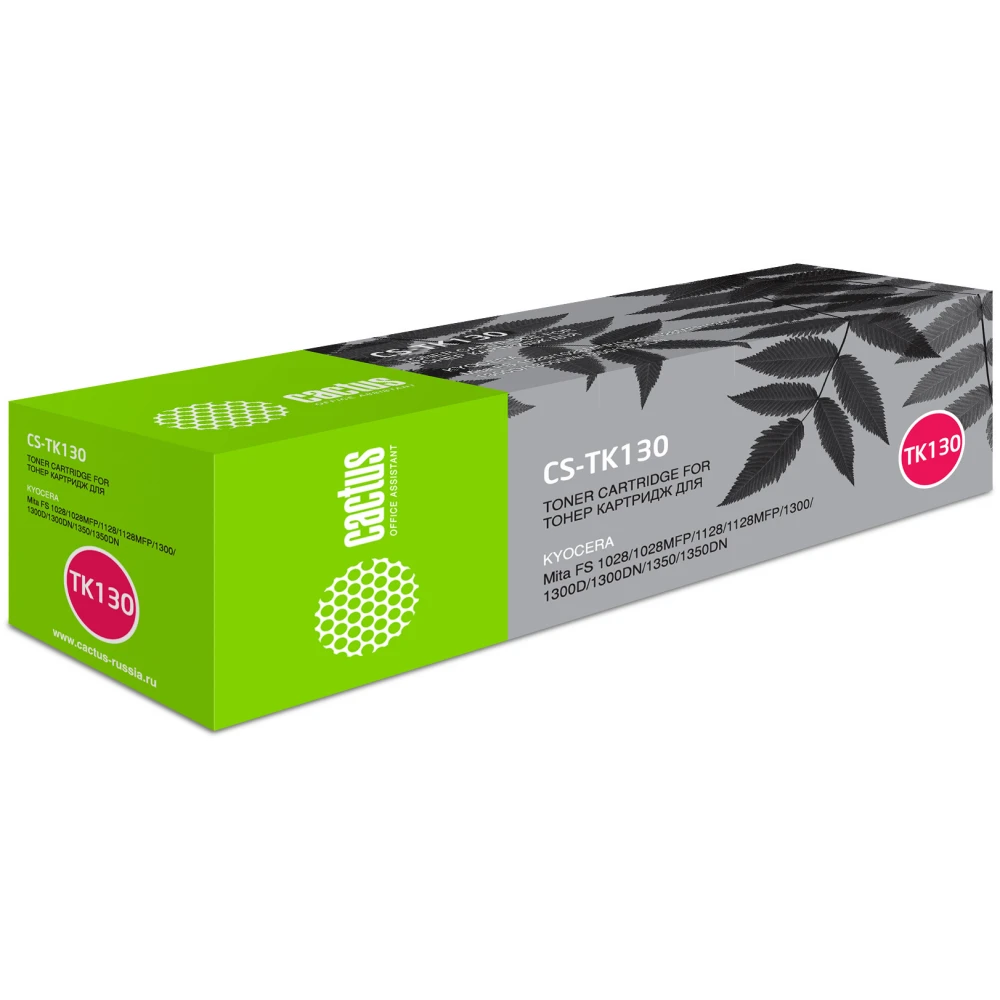 Картридж Cactus CS-TK130 Black