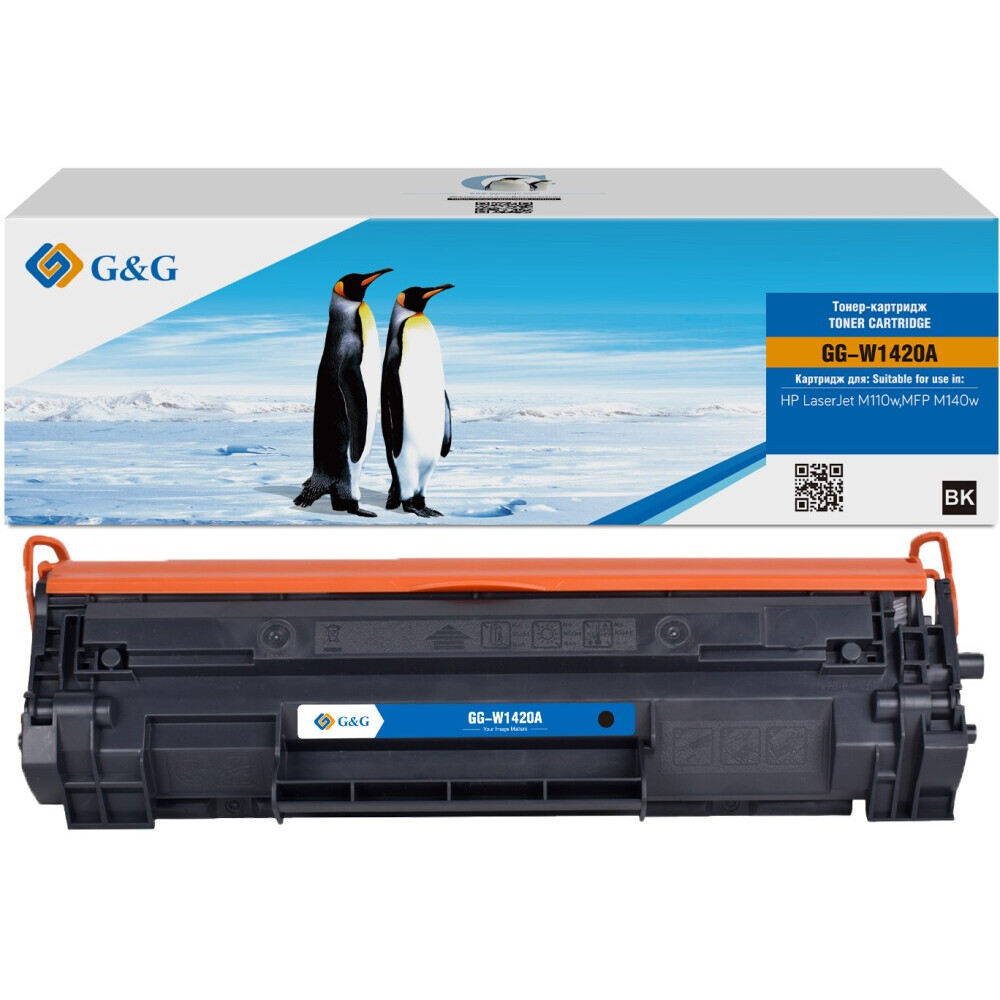 Картридж G&G GG-W1420A Black
