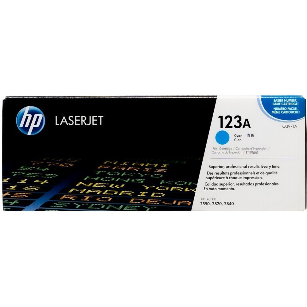 Картридж HP Q3971A (№123A) Cyan