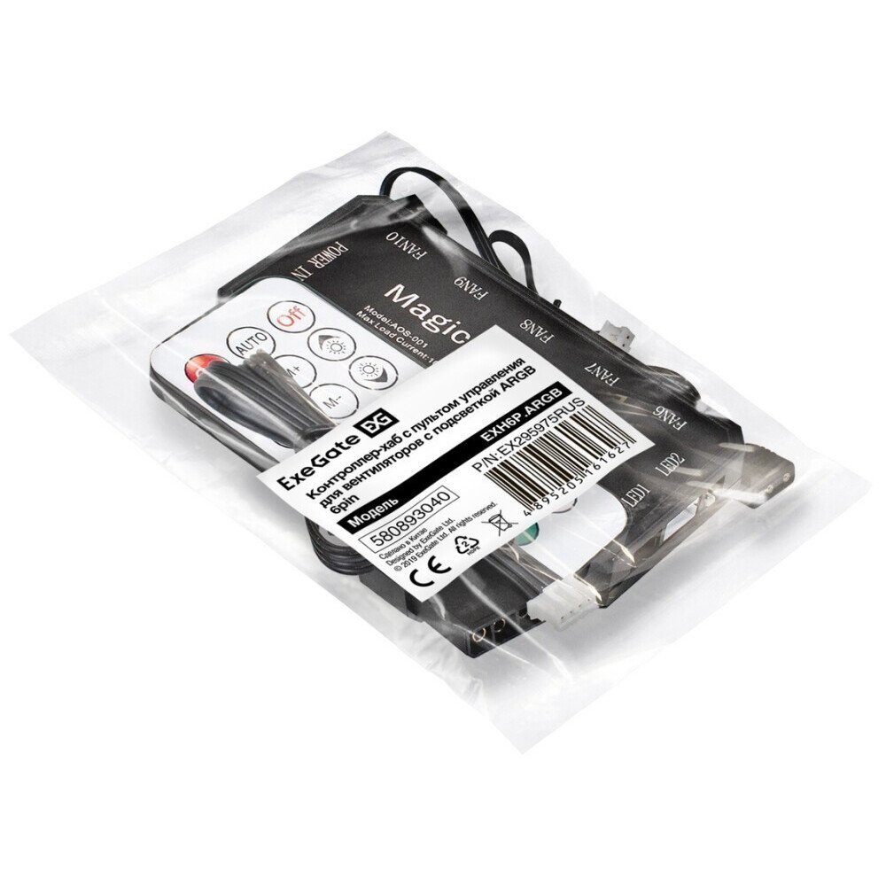 Контроллер вентиляторов ExeGate EXH6P.ARGB - EX295975RUS - фото 6